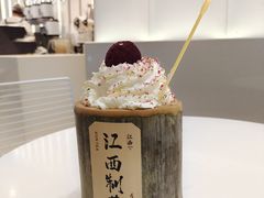 -KUNCHA鲲茶·江西制茶(铜锣湾店)