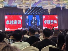 -昆山皇冠国际会展酒店