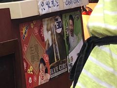 -坤记煲仔小菜(西环店)