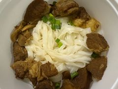 -吴一川牛腩粉(西村店)