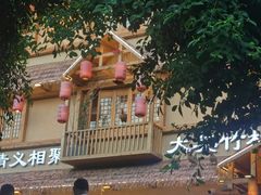 -弓虽昌焖烧鸡(大竹林店)