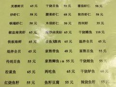 -胖子菜馆(隆昌路店)