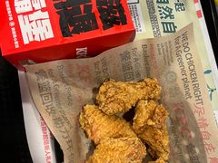 -肯德基(津滨店)