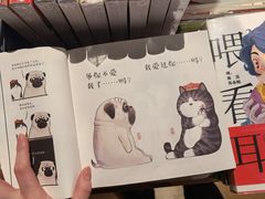 -新华文创·光的空间