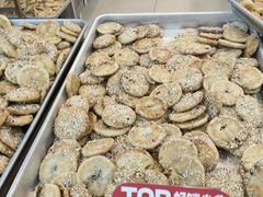 -高一点·徽味酥饼王·黄山烧饼