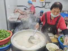 -铁谢李松祖传羊肉汤馆