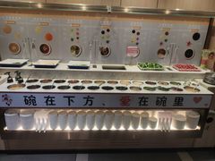-海底捞火锅(绿洲梦想店)