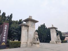 -洛阳古墓博物馆