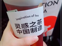 -喜茶(上海打浦桥日月光gelato lab+店)