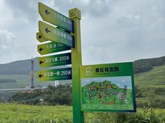 -本溪大峡谷