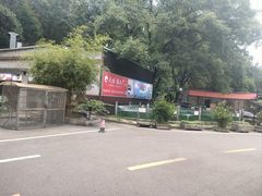 -天怡·鱼工厂(梅溪湖店)