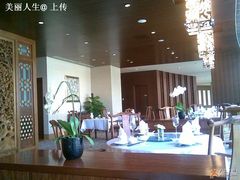 -丽晶酒店-金宝99 Restaurant