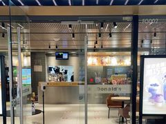 门面-麦当劳(领展中心城店)