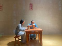 -尚香汤包文博馆(合兴路店)