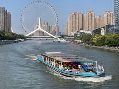 -天津之眼摩天轮