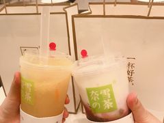 -奈雪的茶(天河城店)