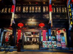 -卡旺卡(黄山银街店)