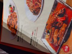 干煸炒面-贯贯吉·清真餐厅(浙江中路店)