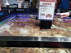 -盒马鲜生(岭南新世界店)
