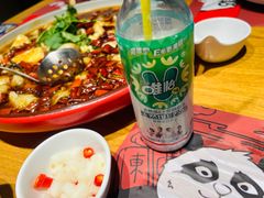-一个叫川的地方(麒麟新天地店)