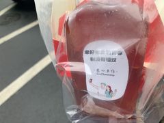 -呷贺盐酥鸡(抄纸巷店)