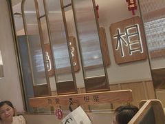 -周渝食惦酸菜鱼(青浦店)