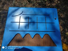 -南京市无想山景区