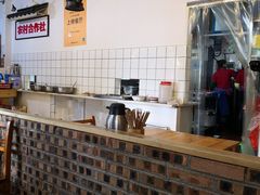 -老三样·美食研究中心(世贸路店)