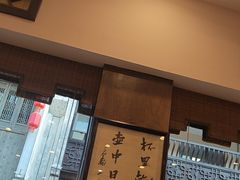 -一楼食业·美食人家