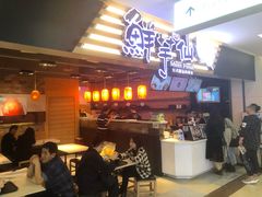 -鲜芋仙(观音桥大融城LG店)