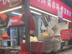 -赵美丽·重庆社区火锅·直营店(火车东站·中豪国际店)