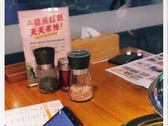 -万兴佳烤肉·长白山老味道(东岸里店)