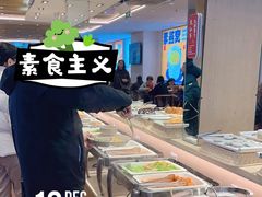 -素满香·Vegan食养自助(天一广场店)