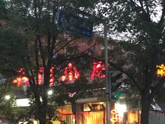 -名门小厨(劲松店)