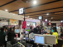 -AEON永旺(东方宝泰店)