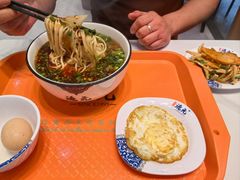 杏皮茶-德元兰州纯汤牛肉面(深圳首店)