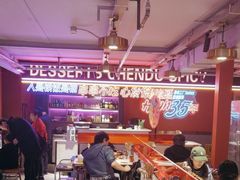 -钢管厂五区小郡肝串串香(奥克斯广场锦城万达店)