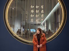 -随州市曾侯乙墓遗址博物馆