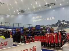 -广州热雪奇迹