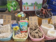 -正宗李家土鸡米线店