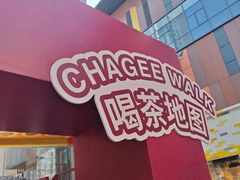 -大悦城(沈阳中街店)