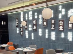 -添好运(武商MALL店)