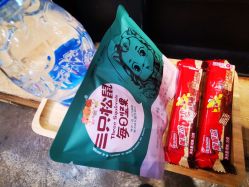 点击看大图 -P.STYLE 派斯造型