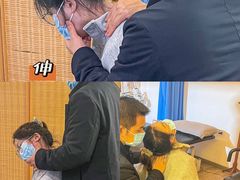 -憼安跌打·中医诊所(福田梅林店)