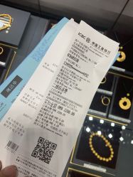 点击看大图 -周大福 CHOW TAI FOOK(新世界百货崇文店)