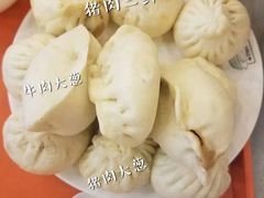 -天兴居(鲜鱼口街店)