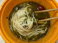 -呼啦面馆·头牌豌杂面(珠江国际B区店)