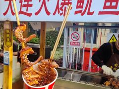 -中建幸福空间