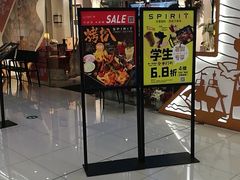 门面-灵意咖啡·西班牙美食(汕头金平万达广场店)