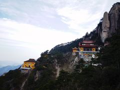 -九华山风景区